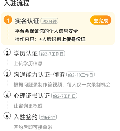 ������app�ֻ�������