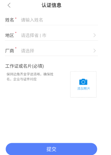 �ǽ��������°�����
