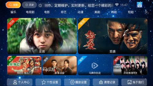 ��غ�ӰԺtv���ذ�װ�ֻ���