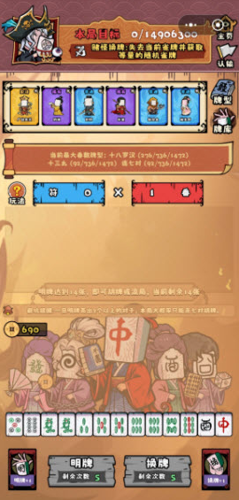 ���ȸ��¼���°�����