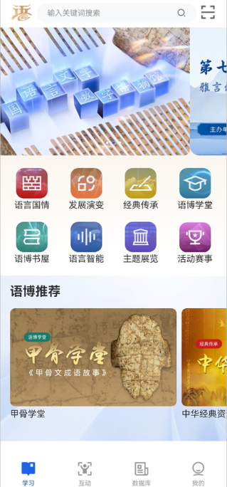�ﲩapp���°�����