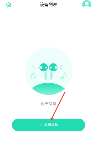 soaiy����app���°�����
