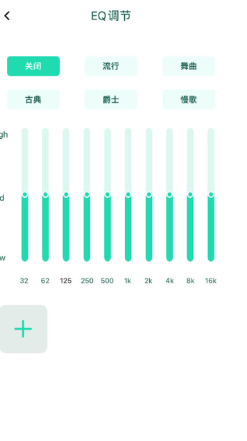 soaiy����app���°�����
