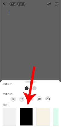 ʱ����ռ����°�����