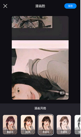 ����������°�����
