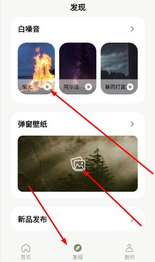 ���������app���°�����