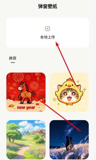 ���������app���°�����