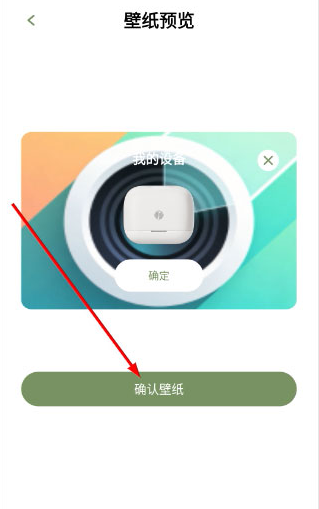 ���������app���°�����