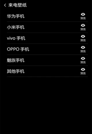ģ��绰�������°�