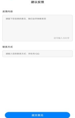 速启浏览器app最新版下载 速启浏览器app最新版下载