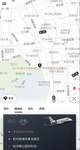 ҫ����app���°�����