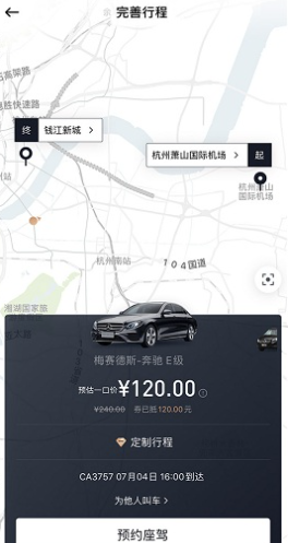 ҫ����app���°�����
