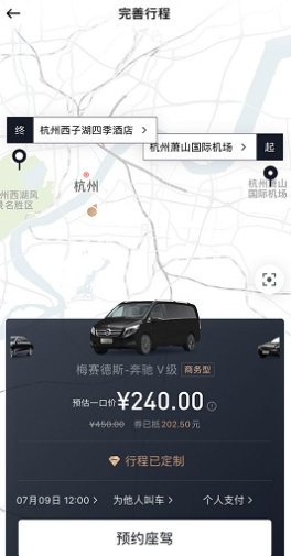 ҫ����app���°�����