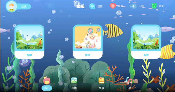 �汾���¹ٷ�������