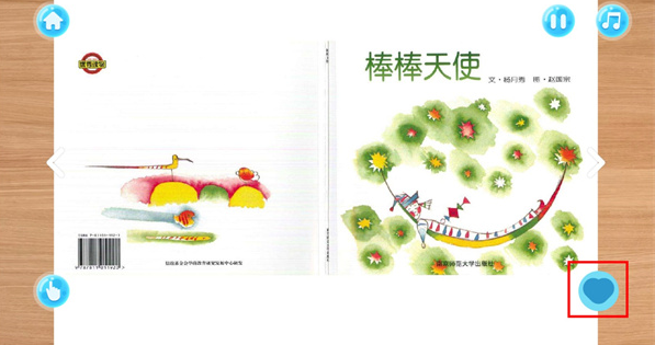 �汾���¹ٷ�������