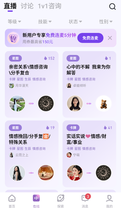 Ԥ������app�ٷ�����