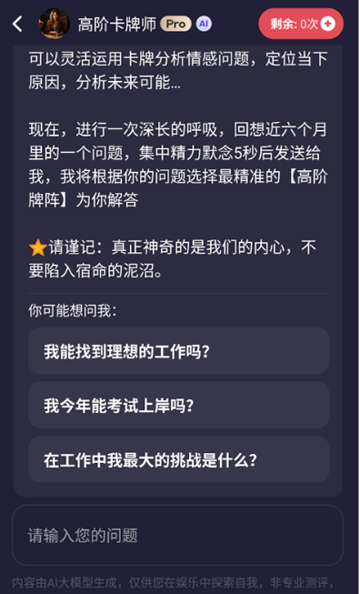 Ԥ������app�ٷ�����