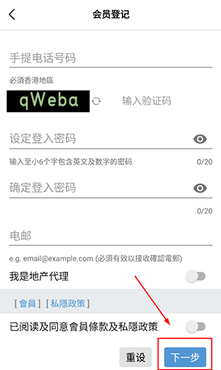 28Hse�ⷿ��׿������
