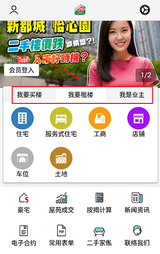28Hse�ⷿ��׿������
