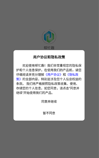 ��æȤapp�������°�