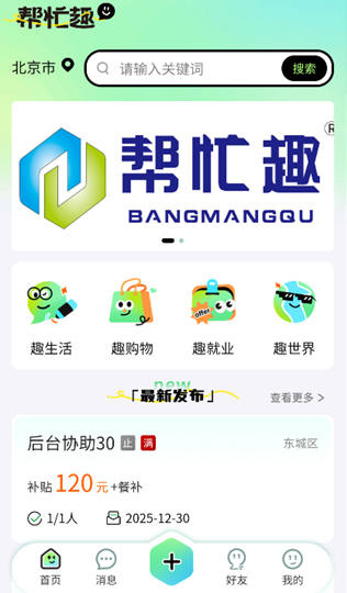 ��æȤapp�������°�