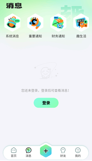 ��æȤapp�������°�