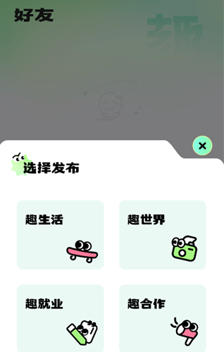 ��æȤapp�������°�