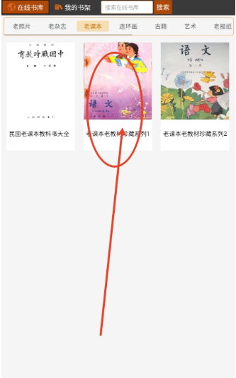 ʱ��ͼ���app���°�����