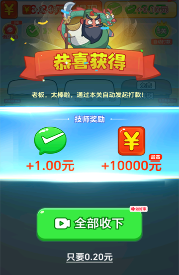 �θ�������°�����