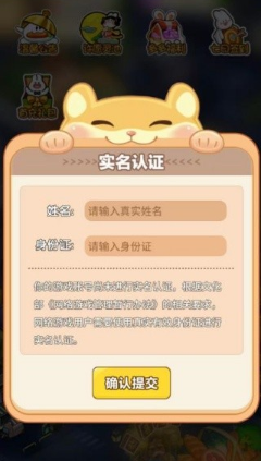 �ǹ���Ե���°�����