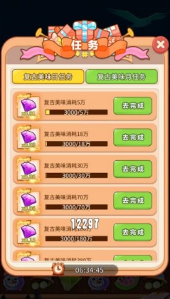 �ǹ���Ե���°�����