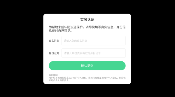 ũ�����а�׿������