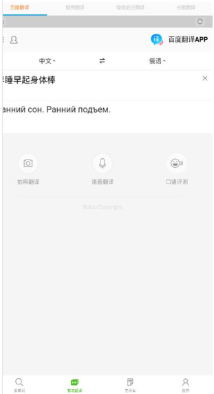 ǧ�ڴʰԴʵ����°�����