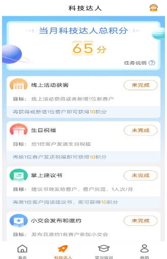 e����app���عٷ���