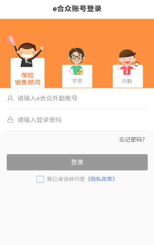 e����app���عٷ���