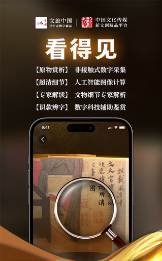 �д����Ĵ���Ʒ��׿������