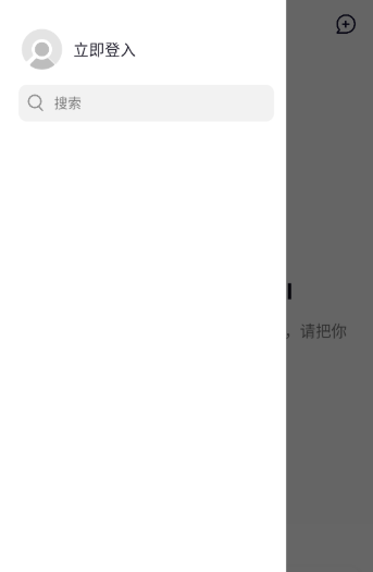 ģ��AI��׿������