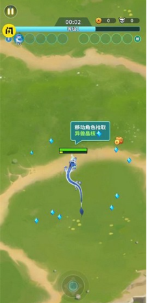 割草山海经最新版下载 割草山海经最新版下载