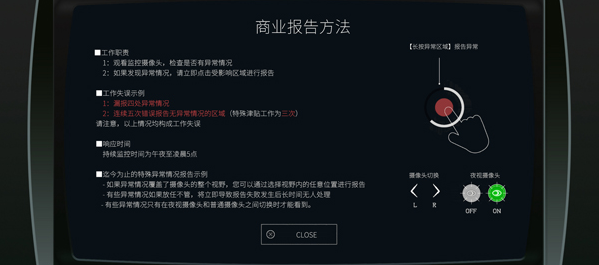 �ձ��¹��������Э��2���İ�����