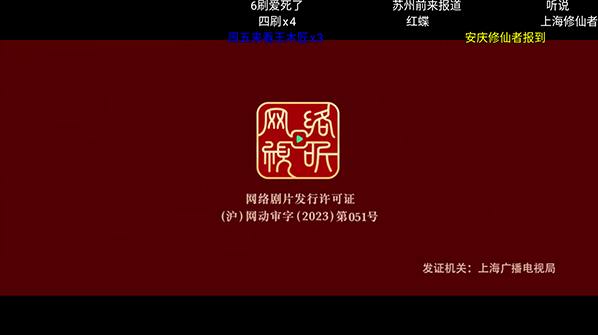 �ǿ�Ӱ�ְ�׿������