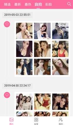 ��֮ͼapp��׿������