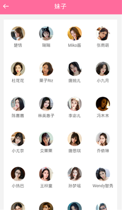 ��֮ͼapp��׿������