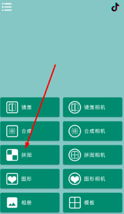 �������app�ٷ���