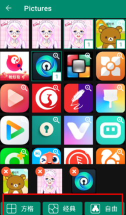 �������app�ٷ���