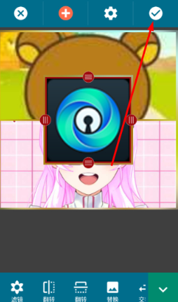 �������app�ٷ���