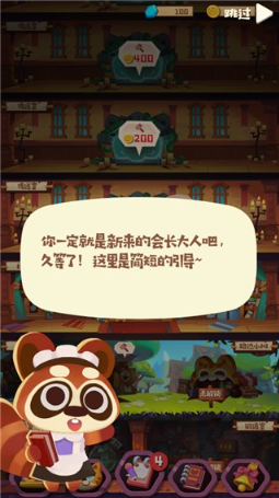 è�乫����Ϸ��׿������