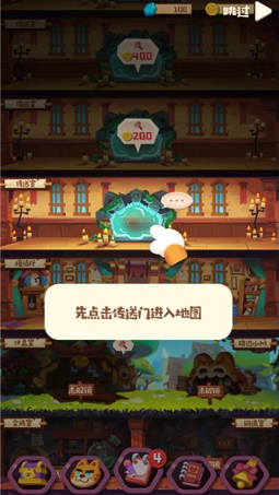è�乫����Ϸ��׿������