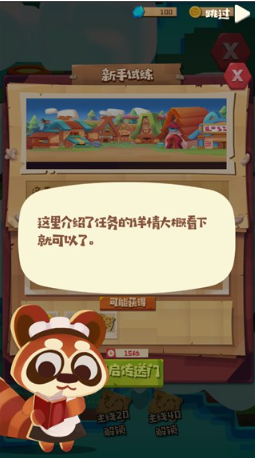 è�乫����Ϸ��׿������