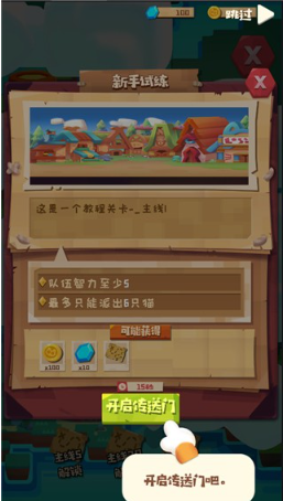 è�乫����Ϸ��׿������