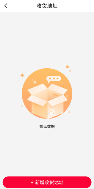 ��ȯʡǮ����׿������